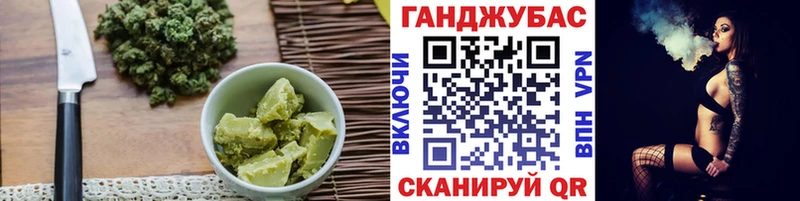 цены   omg ONION  Canna-Cookies конопля  Красный Кут 
