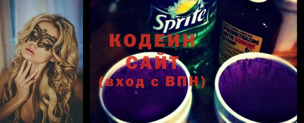 героин Армянск