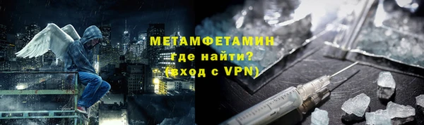 кокаин Дмитриев