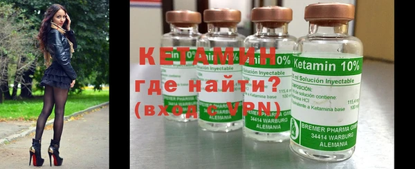 героин Армянск