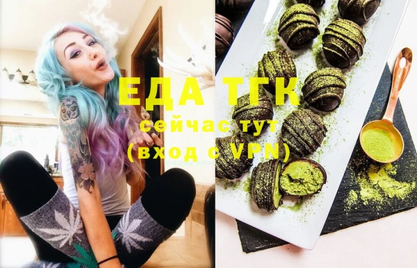 бошки Дмитров