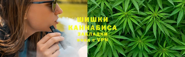 ALPHA PVP Аркадак